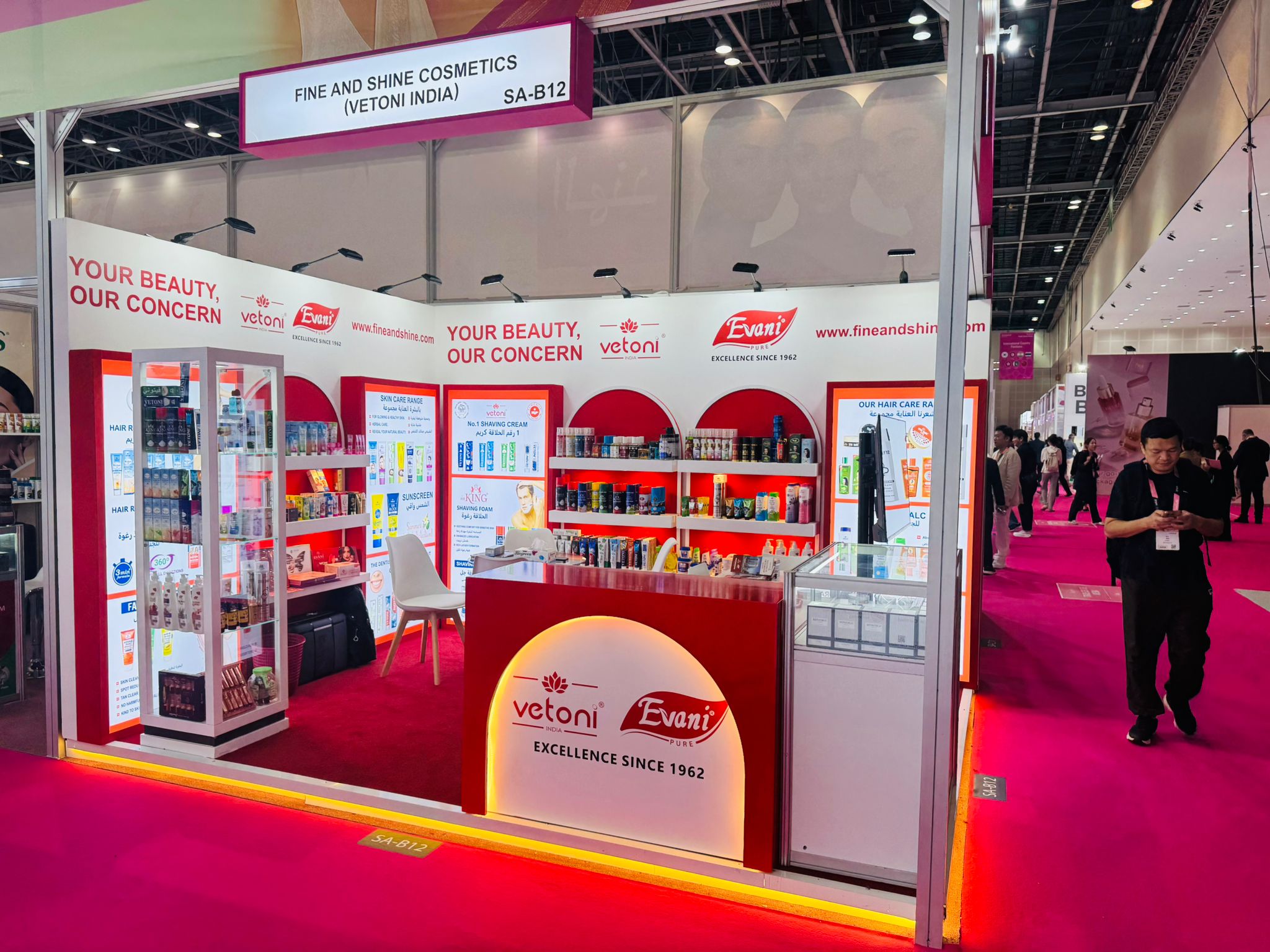 Beauty World 2025 Dubai