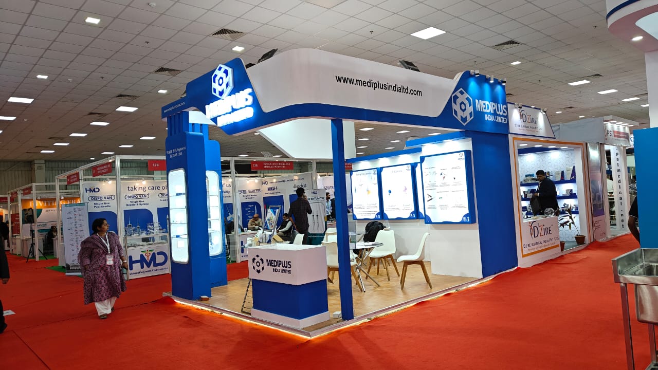 Gujrat medical 2025 Gujarat