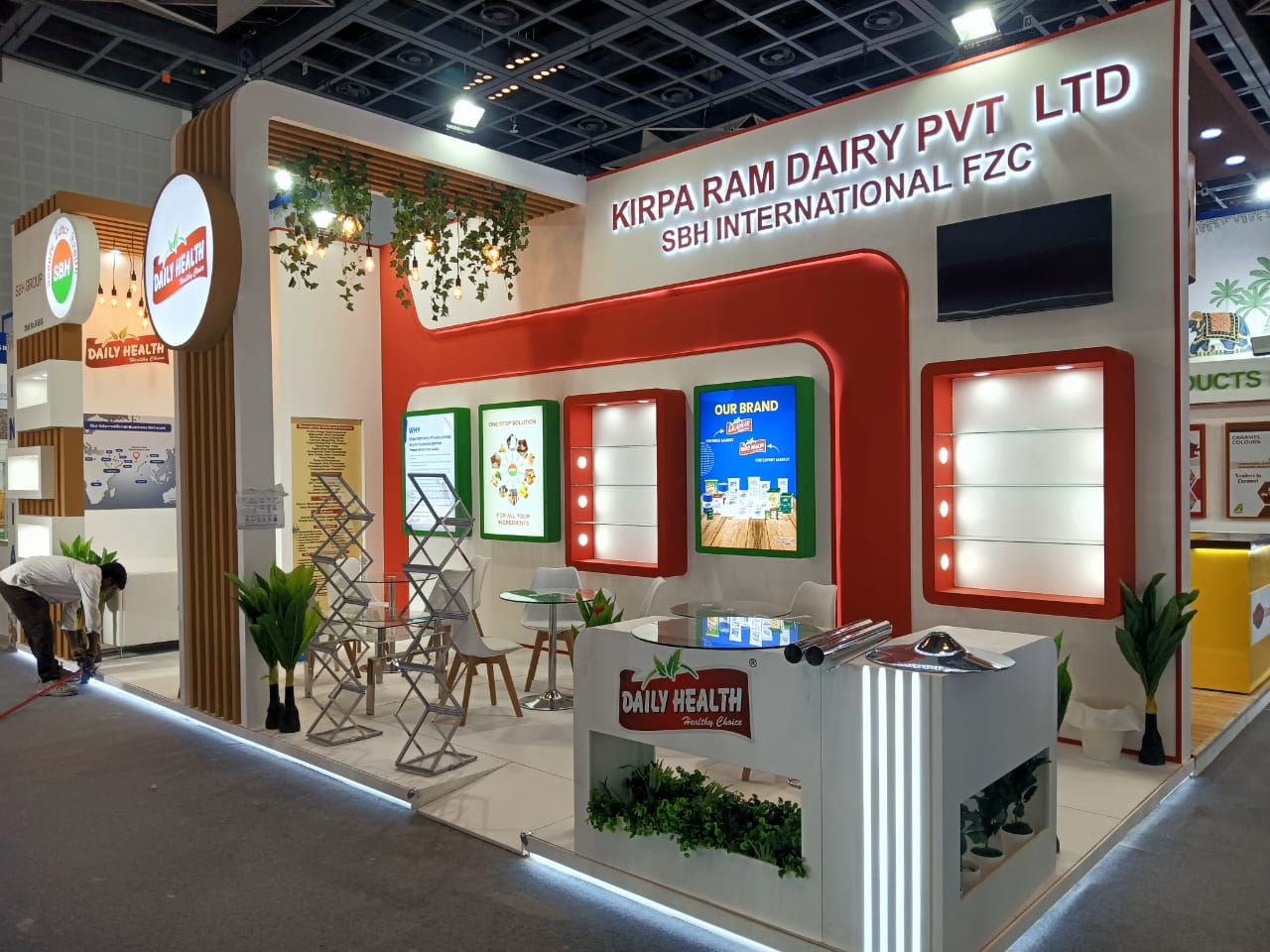 Gulfood Manufactuing , Dubai