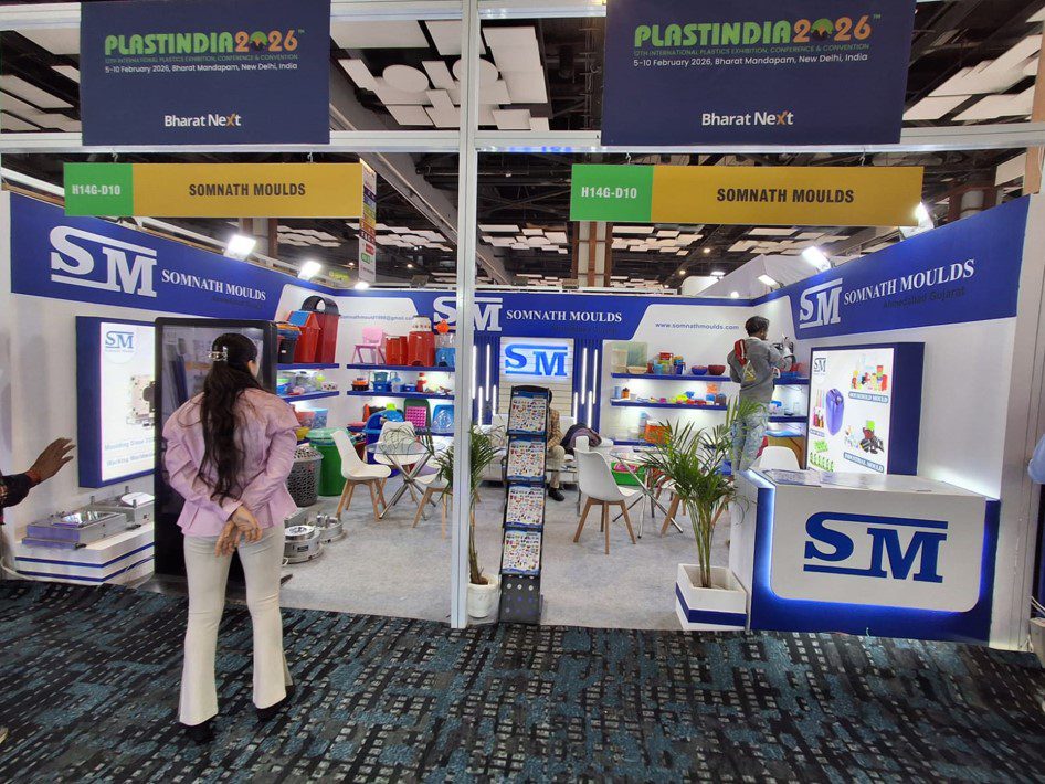 Plast India (5-10 Feb 2026) Delhi