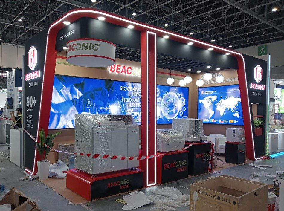 Medlab Middle East (10-13 Feb 2026) Dubai