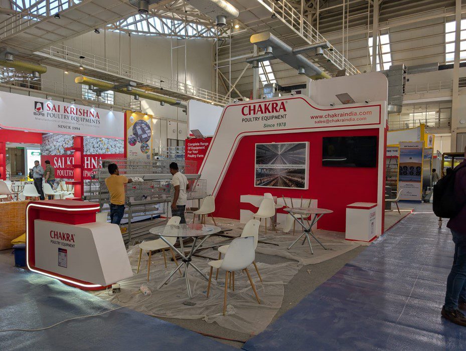 Poultry Fair (10-13 Feb 2026) Kolkata