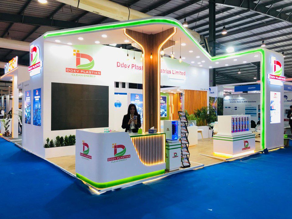 The Smarter India (25-27 Feb 2026) Gujarat